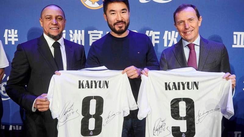 赢博.体育成为皇家马德里的官方博彩合作伙伴