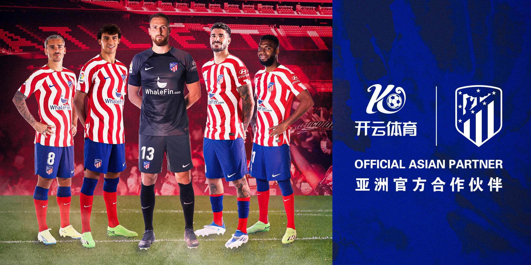 赢博.体育成为马竞的官方博彩合作伙伴！