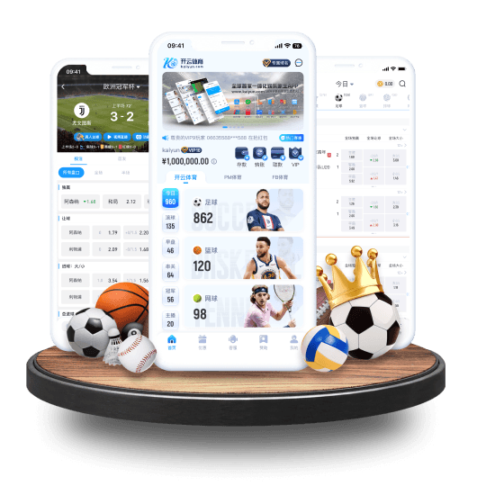 赢博.体育APP界面